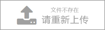 Slip on flange factory in China