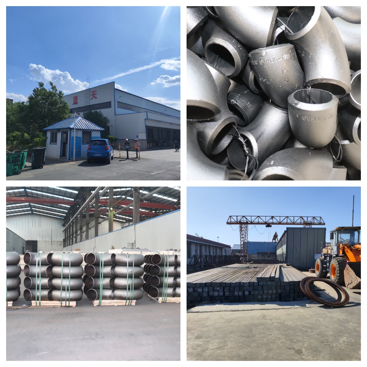 steel pipe fittings