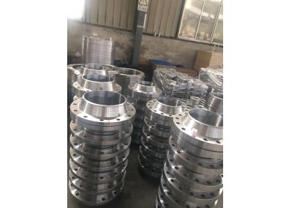 What Is a Reducing Flange?